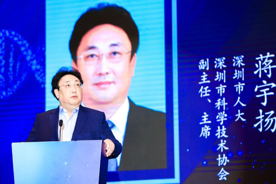 2020深圳國際生物健康產(chǎn)業(yè)展覽會-8.png