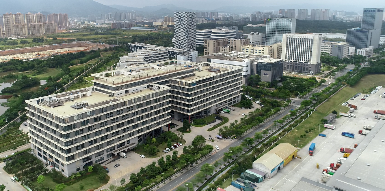 2020深圳國際生物健康產(chǎn)業(yè)展覽會-13.png