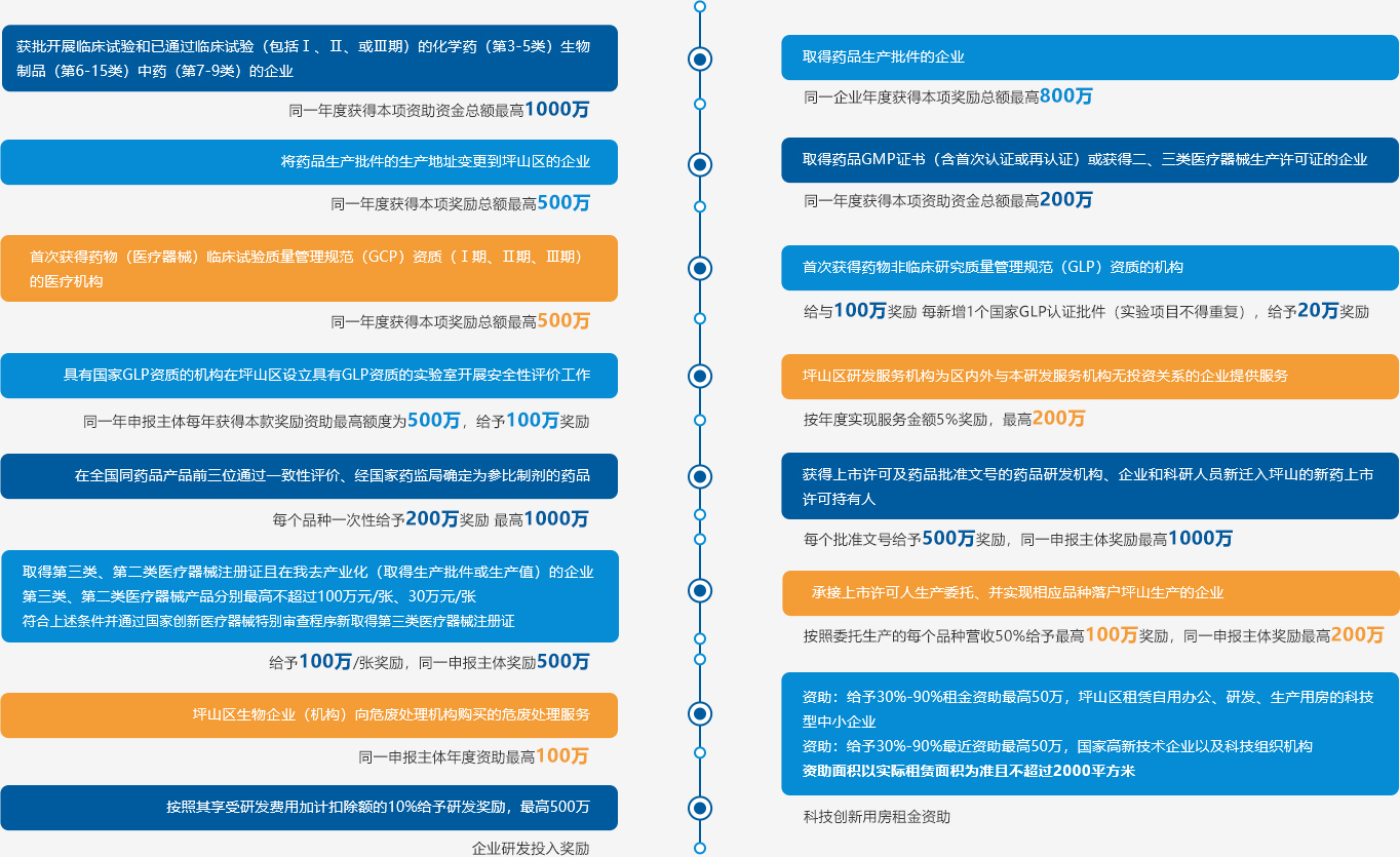 微信圖片_20210401001227.jpg