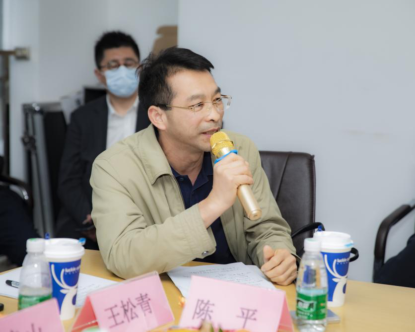 沙龍第三期-7.png