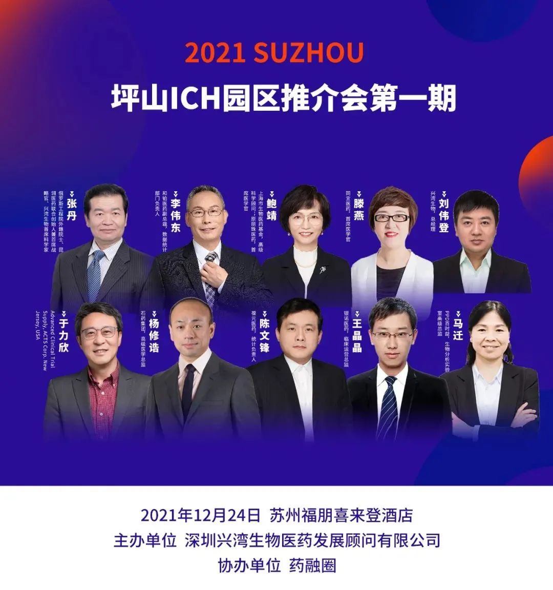 微信圖片_20220106144711.jpg